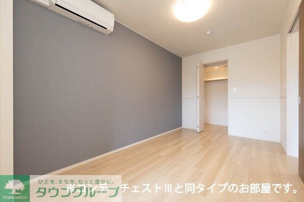 エクセレンス ジーニアスの物件内観写真